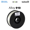 Taulman USA 3D Filament Alloy 910 1.75 mm - Natural